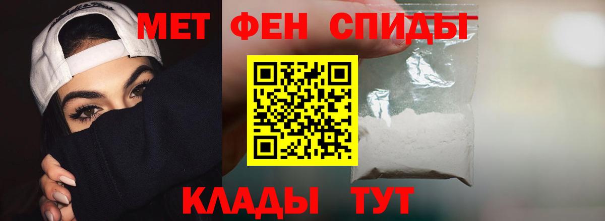Канабис  Мефедрон   Лсд 25  Кокаин  Гашиш  Где купить  Кропоткин  Вход с VPN 