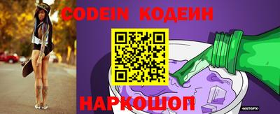 ПСИЛОЦИБИНОВЫЕ ГРИБЫ Заводоуковск