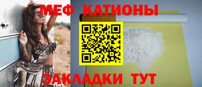 героин Жуковский