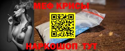 ПСИЛОЦИБИНОВЫЕ ГРИБЫ Заводоуковск
