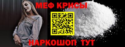 героин Жуковский