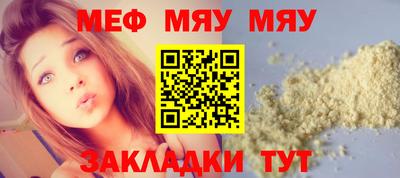героин Жуковский