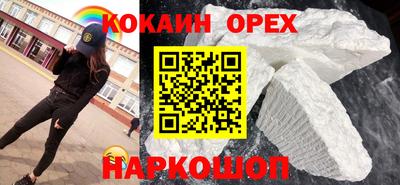 скорость mdpv Заволжье