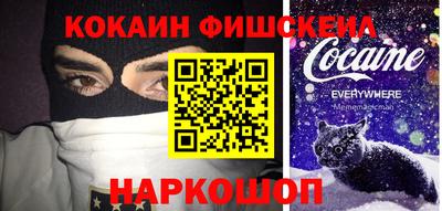 скорость mdpv Заволжье