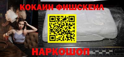 скорость mdpv Заволжье