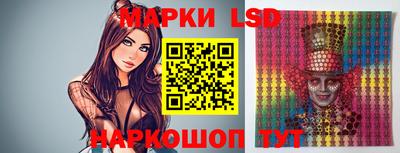 героин Жуковский