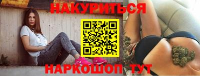 ПСИЛОЦИБИНОВЫЕ ГРИБЫ Заводоуковск