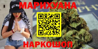 ПСИЛОЦИБИНОВЫЕ ГРИБЫ Заводоуковск