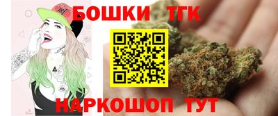 скорость mdpv Заволжье