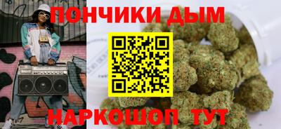 скорость mdpv Заволжье