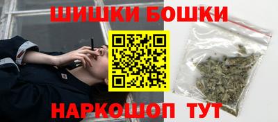 героин Жуковский