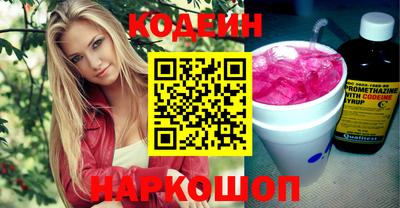 ПСИЛОЦИБИНОВЫЕ ГРИБЫ Заводоуковск