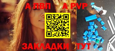 ПСИЛОЦИБИНОВЫЕ ГРИБЫ Заводоуковск