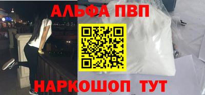 ПСИЛОЦИБИНОВЫЕ ГРИБЫ Заводоуковск