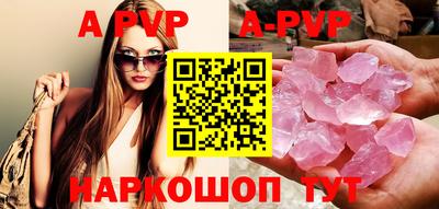 ПСИЛОЦИБИНОВЫЕ ГРИБЫ Заводоуковск