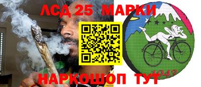 ПСИЛОЦИБИНОВЫЕ ГРИБЫ Заводоуковск