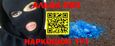 скорость mdpv Заволжье