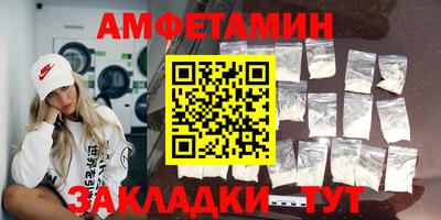 ПСИЛОЦИБИНОВЫЕ ГРИБЫ Заводоуковск