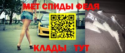 ПСИЛОЦИБИНОВЫЕ ГРИБЫ Заводоуковск