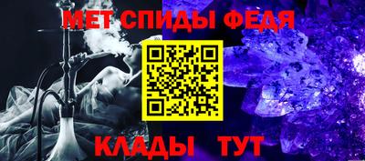 героин Жуковский