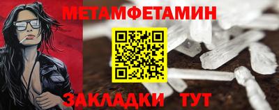 скорость mdpv Заволжье