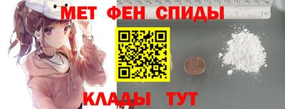 героин Жуковский