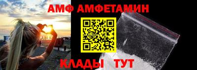ПСИЛОЦИБИНОВЫЕ ГРИБЫ Заводоуковск