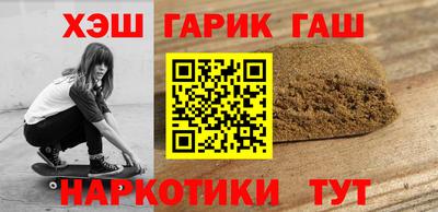 ПСИЛОЦИБИНОВЫЕ ГРИБЫ Заводоуковск