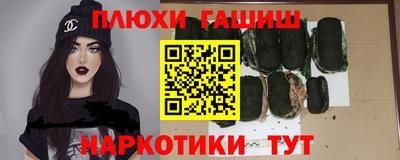 скорость mdpv Заволжье