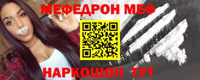 ПСИЛОЦИБИНОВЫЕ ГРИБЫ Заводоуковск