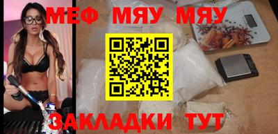 героин Жуковский